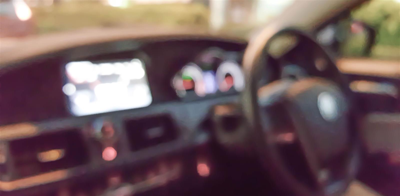 Image to display